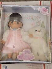 Precious Moments 1998 My Beary Best Friend Tara 12” Doll with Bear New in Box picture