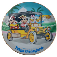 Vintage Mickey Minnie Donald Daisy Plate 6