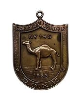 Dramatic Order Knights Khorassan Pythias DOKK Medal Medallion 1963 Salaam Temple picture