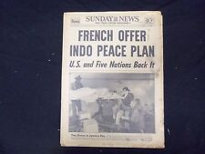 1954 MAY 9 NEW YORK DAILY NEWS - FRENCH OFFER INDO PEACE PLAN - NP 2102 picture