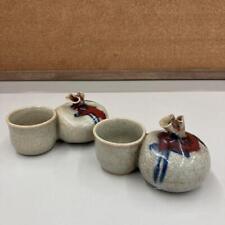 Sake cup Guinomi   Showa Retro Ceramic Crafted Bag , Choke ,  Two-Choke Set Of 2 picture
