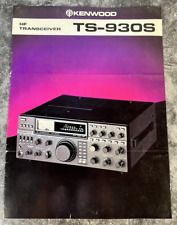 KENWOOD  TS-930S  HF Transceiver Brochure, Ham Radio - Vintage Original picture