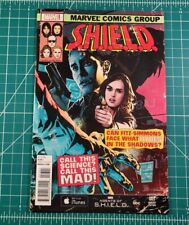 Shield #7 (2015) NM HTF 1:15 Ryan Sook Variant Marvel Comics Fitz-Simmons picture