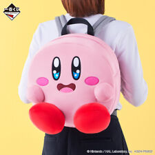 Ichiban kuji Kirby of the Stars Prize Last One 2WAY backpack Pupupu One Day picture