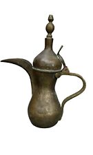 Ottoman Turkish Antique Coffee / Mira Pot With a Handle picture