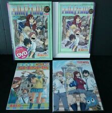 JAPAN Hiro Mashima manga: Fairy Tail vol.27 Special Edition picture