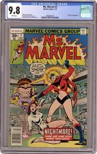 Ms. Marvel #7 CGC 9.8 1977 4046080010 picture