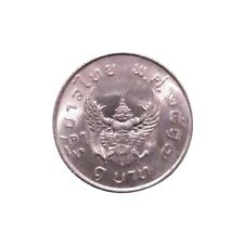 1974 Uncirculated 9th Rama King Bhumipol Garuda RARE Thai 1 Baht Coin 2517 B.E picture