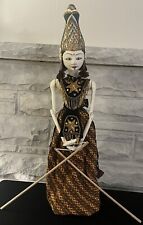 Vintage Wooden Rod Puppet Doll Indonesian 24.5” Tall Beautiful Craftsmanship picture