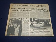 1977 AUGUST 17 THE COMMERCIAL APPEAL NEWSPAPER - ELVIS DIES - MEMPHIS - NP 5590 picture