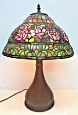 Vintage Tiffany Style Stained Glass Lamp picture
