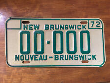 Original 1972 New Brunswick License Plate from 20th Century-Fox Archives picture