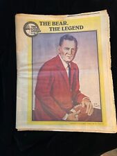 ALABAMA FOOTBALL Bear Bryant 65 Pg The Living Legend  1983 Great Shape-Very Rare picture