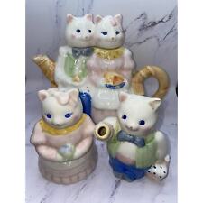 Cat Couple Ceramic Lidded Teapot 32 oz. w/Sugar & Creamer Kitten Kids VTG *read* picture