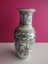 VINTAGE Robinson's hand painted in Hong Kong Oriental Vase Pink and Green 10