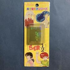 Ranma 1/2  Mail Block picture