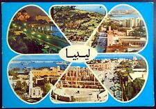 Historical Views of Benghazi, Libya, Seafront, Landmarks, Buildings picture