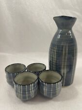 Vintage Painted Ceramic Sake Set 4 Cups w Blue Rustic Freeform Bamboo Aesthetic picture