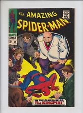 Amazing Spider-Man, The #51 VG; Marvel | 1st Appearance of Robbie Robertson  picture