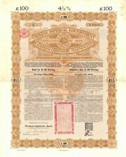 100 Pound Denominated Bond of 1898 Anglo-German Chinese Imperial Government Gold picture