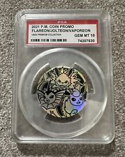 PSA 10 Flareon, Jolteon & Vaporeon Jumbo Pokémon Coin - VMAX PREMIUM COLLECTION picture