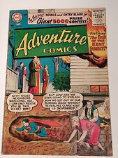Adventure Comics #229, VG-/3.5, DC 1956, 1st Silver Age Green Arrow Aquaman 🔑🔑 picture
