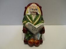 Lefton Ceramic, Old Man In Rocking Chair, Retirement Fund Coin Bank-Japan (Q) picture