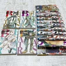 Paru Itagaki manga Beastars vol.1 - 14 Set japanese picture