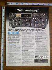 1985 ad page - Kenwood TS-930S / YAESU FT726R Radio Transceiver  ADVERTISING #6 picture