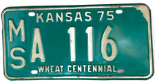 Kansas 1975 License Plate Vintage License Plate Marshall County Decor Collector picture