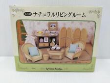 Epoch Sylvanian Families Natural Living Room picture