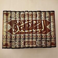Arabic Islamic Hadith Book Musnad ahmad ibn hanbal 12 المسند الإمام أحمد بن حنبل picture