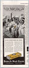 1943 Beech-Nut Gum An Old Favorite Makes New Friends VINTAGE PRINT AD SEP43 picture