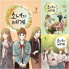Odd Girl Out Vol 7~9 Set Korean Drama Webtoon Book Manhwa Comics Manga Teenage picture