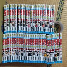 Dokaben Superstars Edition All 45.vol Complete set Comic manga jpanese picture
