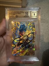 BGS 10 Dragon Ball Heroes Son Goku BANDAI 2018 Japan Signed By Sean Schemmel 8 picture