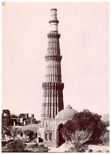 India, Delhi, Qutab Minar Vintage Albumen Print Albumin Print 29.5x21   picture