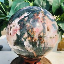 1400g Natural Beautiful Colorful Water Grass Agate Ball Quartz Crystal Sphere picture