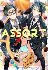 ASSORT Comics Manga Doujinshi Kawaii Comike Japan #0dbcf2 picture