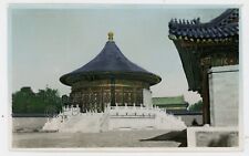 Original Photograph 1930s China Peking Temple of Heaven Hand Colored Sharp Photo picture