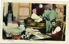 PC JUDAICA, MOROCCO, TRAVELING JEW GROCER, Vintage Postcard (b37703) picture