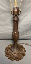 Vintage Tiffany Style Cast Metal Pond Lily Table Lamp Base picture
