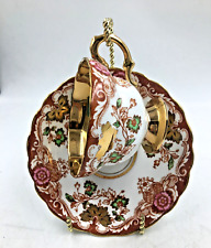 Vintage ROSINA Bone China Teacup & Saucer Floral Burgandy Gold Band Footed ~ UK picture
