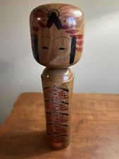 VNTG Traditional Tall Kokeshi Doll Hand Painted Artist Signed 11 1/2” picture