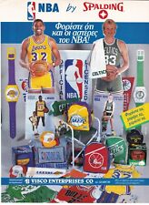 NBA Spalding Accessories Larry Bird, Magic Johnson Original Vintage Print Ad picture