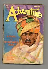 Adventure Pulp/Magazine Oct 1 1929 Vol. 72 #2 GD picture