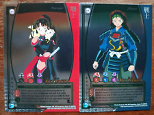 INUYASHA Keshin Feudal Warriors Subset #FW6,FW8 LOT of 2 HOLO FOIL Trading Cards picture