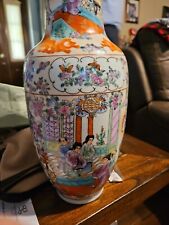 Vintage Chinese Porcelain Vase Floral, Birds , Foo Dogs , Family Scenes picture