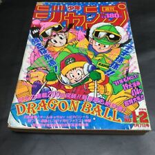 Weekly Shonen Jump 1989 Vol. 1-2 Magazine DRAGON BALL Cover Akira Toriyama picture