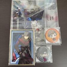 Persona Rakuten Collection  3 Portable Set Sale picture